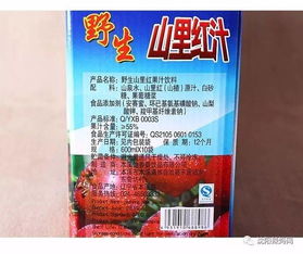 挠力河毛葱：东北独有的香气