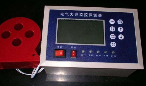 风水定出三公是什么意思？风水定穴探测仪如何使用？