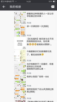 1. 结合自己的兴趣炎热爱良好
