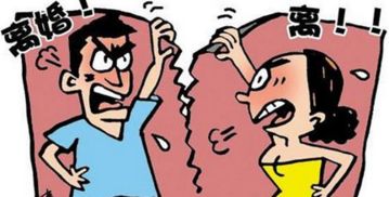 偏财格：浪漫多金的潜力股