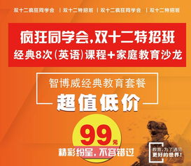 那些让人摸不着头脑的信息