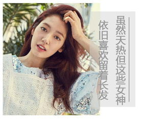 天啊！这些女神们简直让人笑到肚子疼！