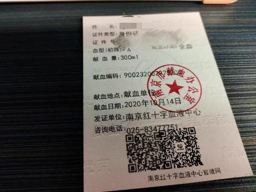二、 限时优惠，错过再等一年