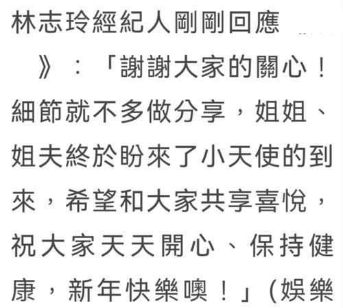2026年2月有哪些良辰吉日适合出生？