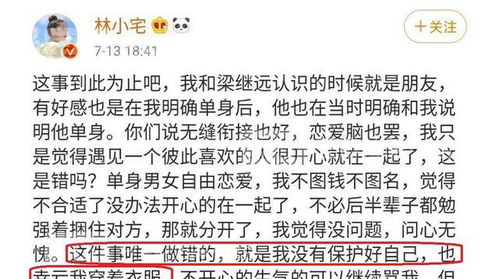 六月出生的管理大师