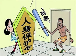 用智慧守护家庭生活幸福