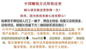 春分及第八字之间究竟蕴含着怎样的神秘联系和深层含义？