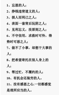 八字是为水和火的两个人,水八字跟火八字不合吗