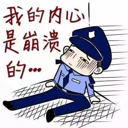 2026年风水禁忌大公开