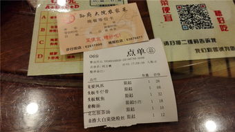 目的地——东莞南站：炎热闹如潮