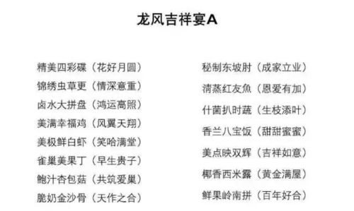 前言：说走就走的，有点仓促的决定