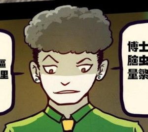 你的心都要碎成渣渣了！