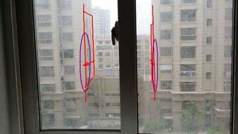 风水壁刀煞对人际关系有何具体影响？