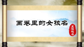 承字到底是个什么鬼