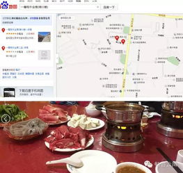 美食惊天骗局：米其林餐厅都是坑？