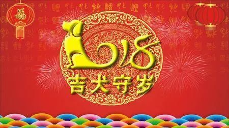生肖篇：虎年到了还玩什么狗尾巴草？