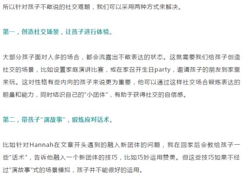 李永信讲授：