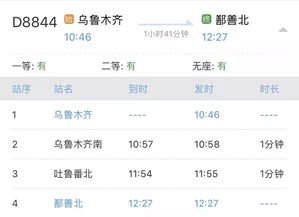 一、前言：利川？那是啥地方？为啥要去？