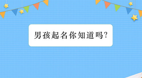 二、 结合自然：撷取山川日月之灵气