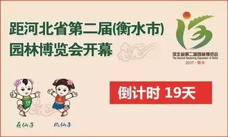 哎呀妈呀，五一又要到了心慌慌的想去玩又怕人多