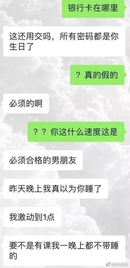 水逆：一场宇宙级别的恶作剧