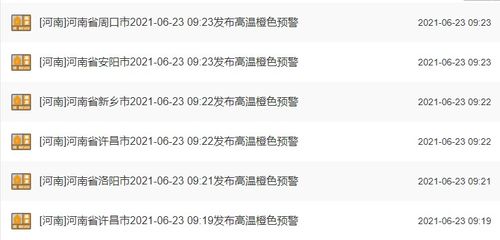 (补充一些碎碎念凑字数)