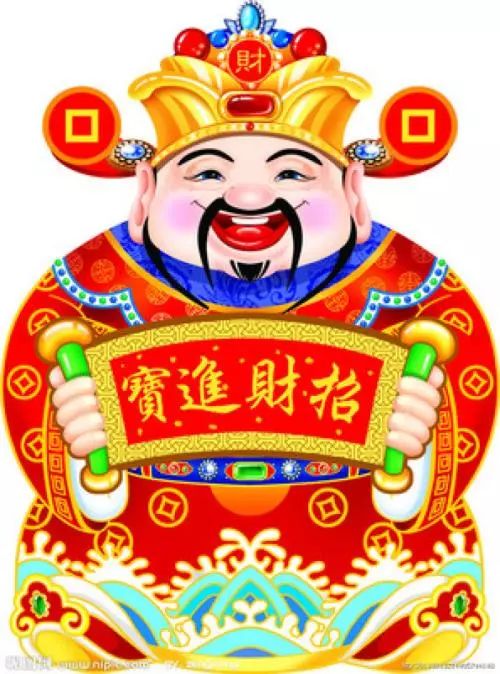 今日禁忌：千万别做这些事！