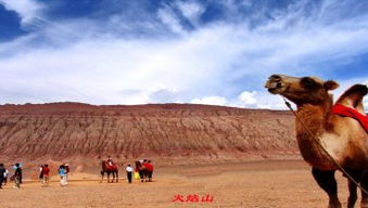 吐鲁番风俗,吐鲁番好不好