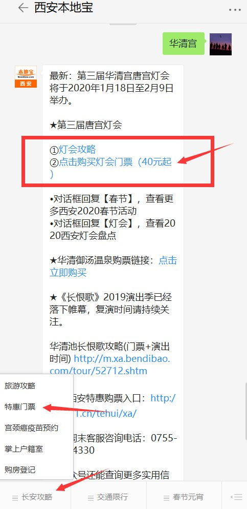 市场价格对比：从西安到洛阳， 再从河南博物院…