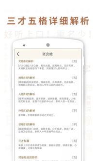 前言（其实根本不需要前言）