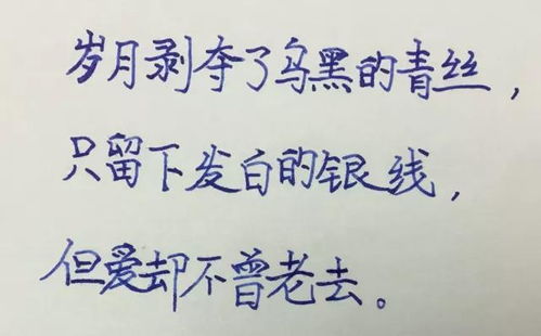 驱除病魔的句子,驱除病魔的句子