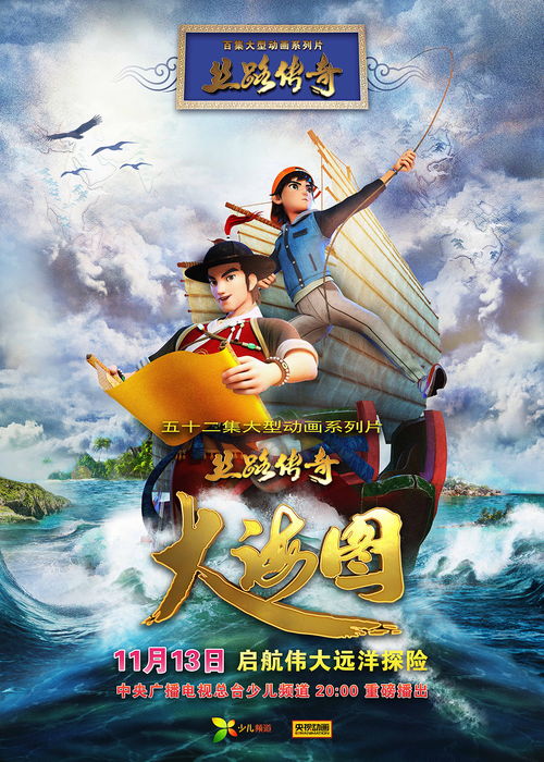 二、 项羽VS刘邦，绝了