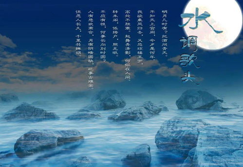 神秘声音