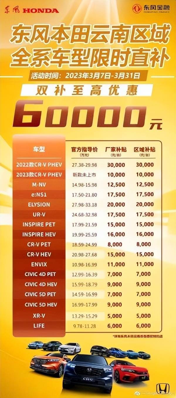 2026年元旦和元月份，哪天搬家最吉利呢？