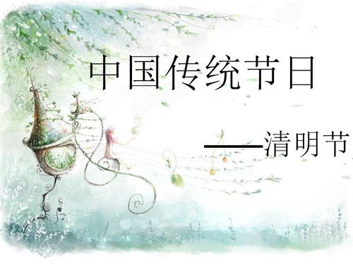 故人归来？