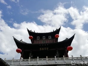巍山真相大揭秘：滤镜粉碎机