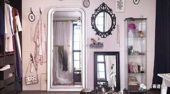 第四煞：虚幻之镜——镜子正对大门的迷魂