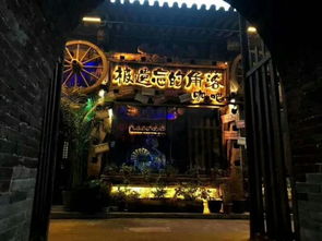小贴士：时间机器来了吗？