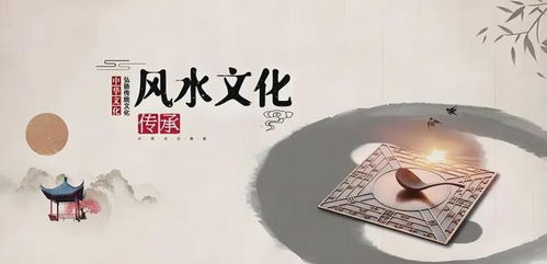 风水可yi改变什么,改变风水可yi改命吗