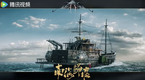 前言：命运的玩笑与星盘的启示