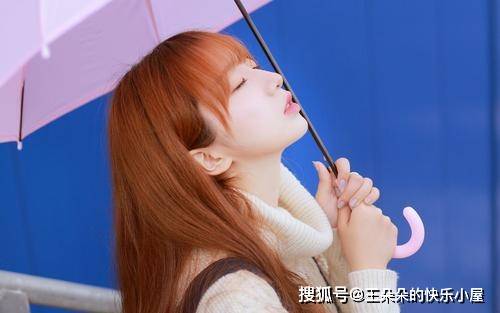 双鱼男：林黛玉转世的哭包