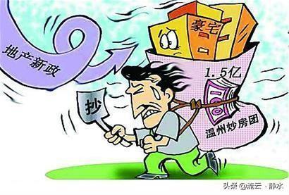 三、 财务关系，钱袋子紧了心就乱了