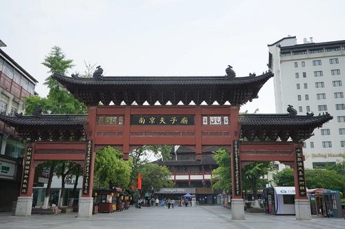 南京夫子庙——国庆亲子乱炖大盘点