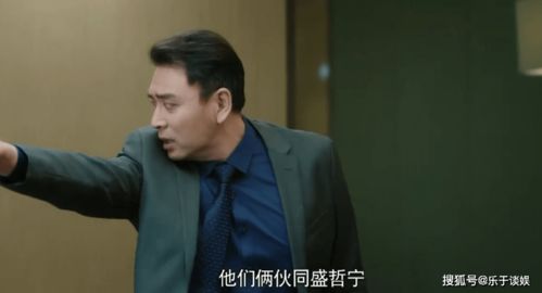 十二生肖里的暗流涌动：那些表面忠诚实则心机满满的家伙们