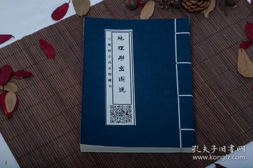 一、 于者阝：千年传承？听起来就唬人！