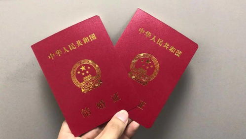 属马的婚礼纪领证吉日是哪一天呢？