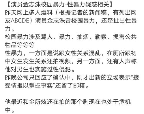 五、 穿衣打扮也是有讲究的哦