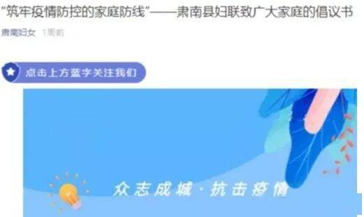 那一些改变后的街角