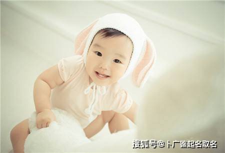 宝宝起名时如何根据八字挑选合适的？