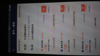 四、情感爆炸区——写点感人的废话让人泪目（或者笑）！